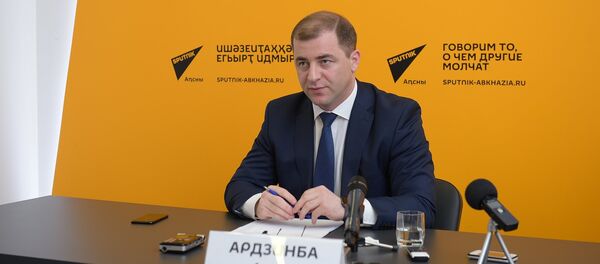 Адгур Ардзинба. - Sputnik Абхазия