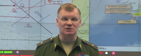 Представитель Минобороны РФ Конашенков о ходе поисковой операции Ту-154 в Сочи Представитель Минобороны РФ Конашенков о ходе поисковой операции Ту-154 в Сочи - Sputnik Абхазия