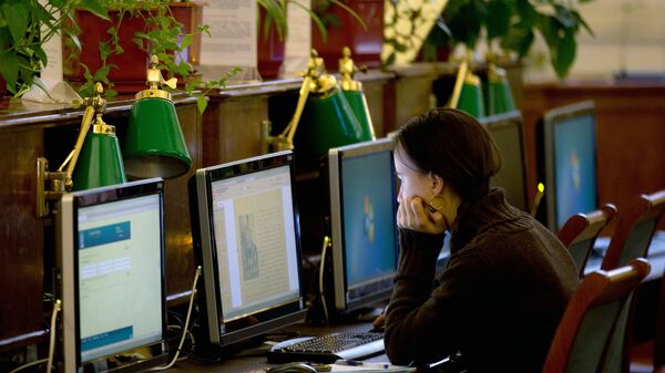 Архивное фото российской государственной библиотеки - Sputnik Абхазия