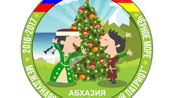 Логотип военно-исторического лагеря Юный патриот - Sputnik Абхазия