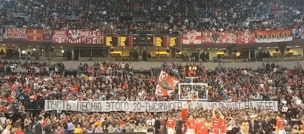 Сербские фанаты почтили память ансамбля имени Александрова песней Сербские фанаты почтили память ансамбля имени Александрова песней - Sputnik Абхазия