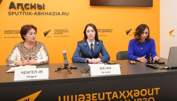 Пресс-конференция на тему Наркотики и дети - Sputnik Абхазия