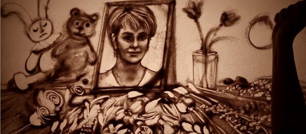 Видео Видео - Sputnik Абхазия