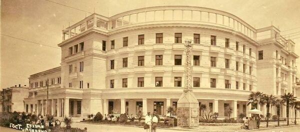 Гостиница Абхазия - Sputnik Абхазия