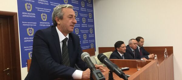 Вице-президент представил нового Генпрокурора Абхазии Вице-президент представил нового Генпрокурора Абхазии - Sputnik Абхазия