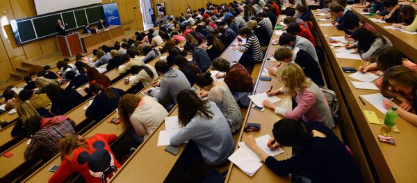 Архивное фото студентов - Sputnik Аҧсны