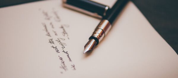 Перо Перо - Sputnik Абхазия