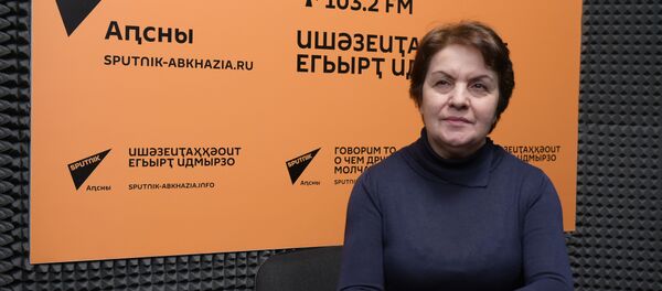Циала Чкадуа Циала Чкадуа - Sputnik Аҧсны