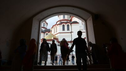 Страны мира. Республика Абхазия