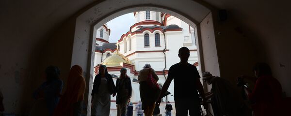 Страны мира. Республика Абхазия - Sputnik Абхазия