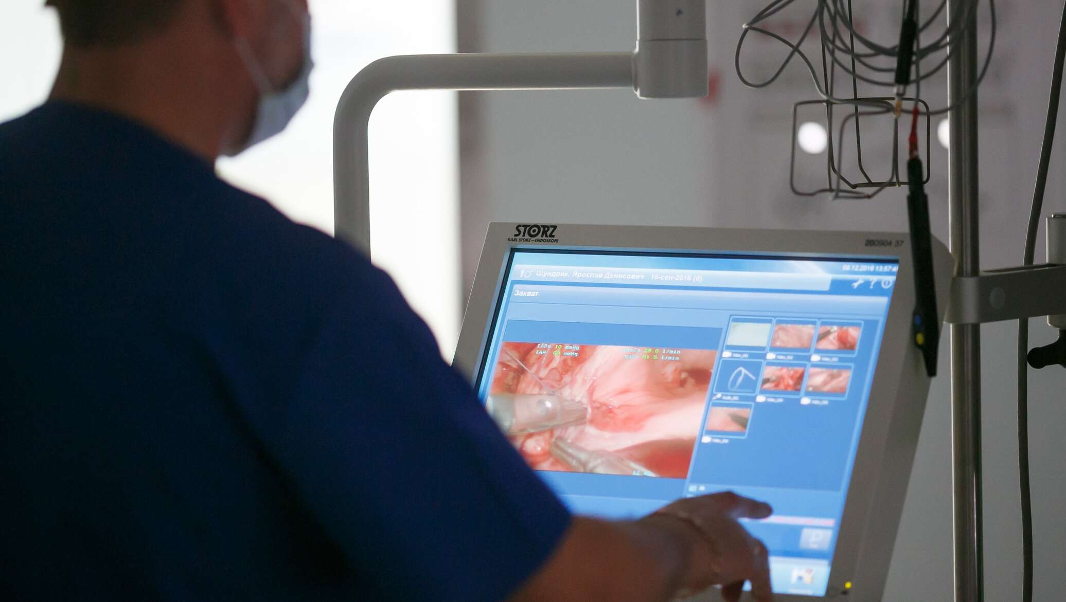 Телемедицина фото для презентации