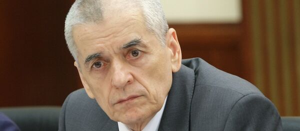 Геннадий Онищенко - Sputnik Абхазия