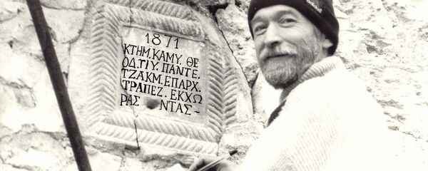 Историк, археолог, художниа, коллекционер Анзора Агумаа Историк, археолог, художниа, коллекционер Анзора Агумаа - Sputnik Абхазия