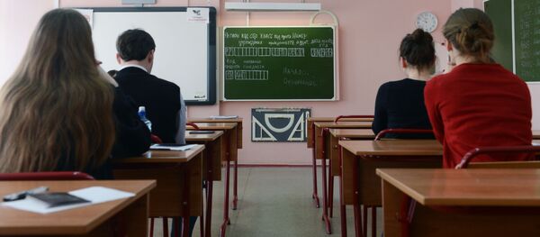 Экзамен Экзамен - Sputnik Абхазия