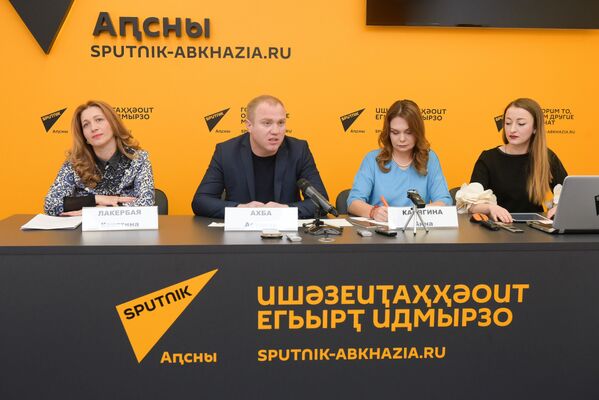 Пресс-конференция о старте обязательных курсов для экскурсоводов - Sputnik Абхазия