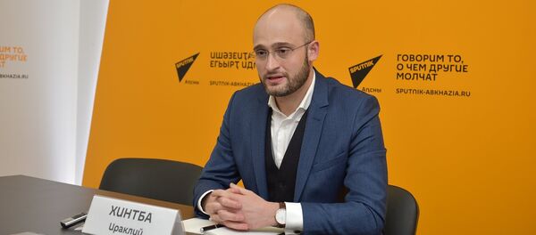 ПК об открытии второй половины 36го сезона  в РУСДРАМе ПК об открытии второй половины 36го сезона  в РУСДРАМе - Sputnik Абхазия