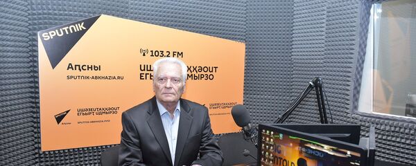 Терент Чания - Sputnik Аҧсны