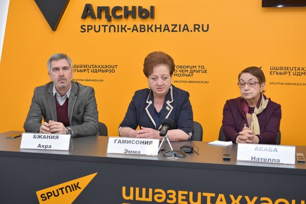 Пресс-конференция гендерное представительство в Парламенте - Sputnik Абхазия