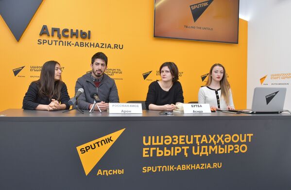 Пресс-конференция о программе резиденции и проекте Архив культурной площадки СКЛАД - Sputnik Абхазия