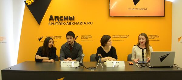 Склад - Sputnik Абхазия