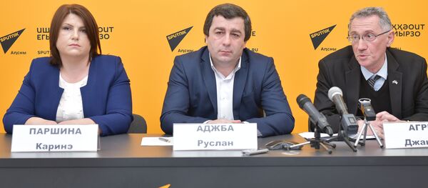 Пресс-конференция минтруда о новом трудовом кодексе - Sputnik Абхазия