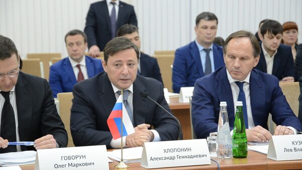 Абхазия и Россия обсудили на межправкомиссии пути взаимодействия - Sputnik Абхазия