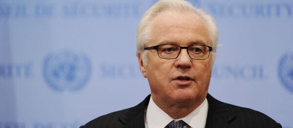 Постпред РФ при ООН Виталий Чуркин Постпред РФ при ООН Виталий Чуркин - Sputnik Абхазия