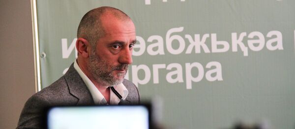 Презентация книги Ричарда Чкадуа Чан Презентация книги Ричарда Чкадуа Чан - Sputnik Абхазия