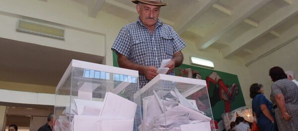 Алхрақәа Аԥсны. Архивтә фото Алхрақәа Аԥсны. Архивтә фото - Sputnik Аҧсны