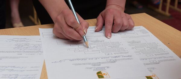 АКХ 4500 биуллетен аҳәаанырцә иашьҭуеит ахада иалхрақәа раан абжьыҭаразы АКХ 4500 биуллетен аҳәаанырцә иашьҭуеит ахада иалхрақәа раан абжьыҭаразы - Sputnik Аҧсны