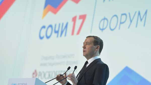 Премьер-министр РФ Дмитрий Медведев принял участие в работе Российского инвестиционного форума - Sputnik Абхазия