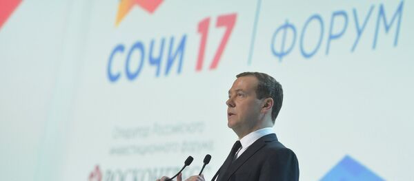 Премьер-министр РФ Дмитрий Медведев принял участие в работе Российского инвестиционного форума Премьер-министр РФ Дмитрий Медведев принял участие в работе Российского инвестиционного форума - Sputnik Абхазия