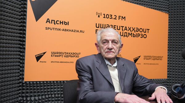 Иван Магакян - Sputnik Абхазия