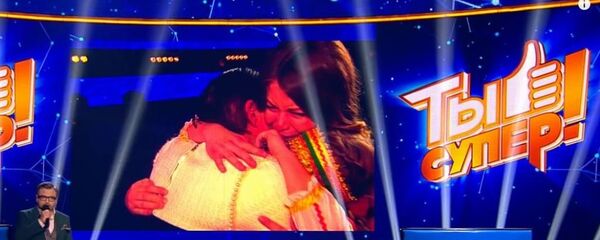 Ты супер!. Выпуск №2 Ты супер!. Выпуск №2 - Sputnik Абхазия