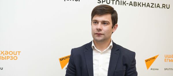 Инар Гицба Инар Гицба - Sputnik Аҧсны