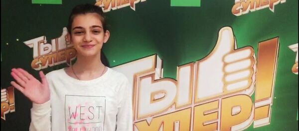 Всем привет, я Валерия: конкурсантка Ты супер! обратилась к зрителям - Sputnik Абхазия