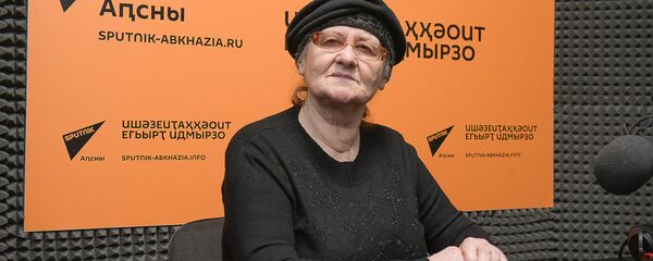 Людмила Малия Людмила Малия - Sputnik Абхазия