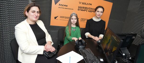 Ялса Зантария - Sputnik Абхазия