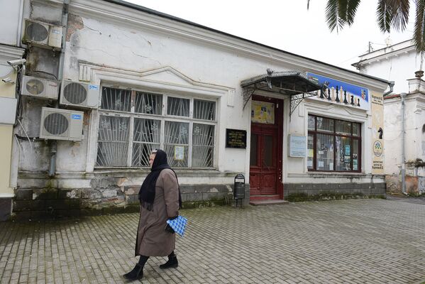 Здание Шахматного клуба и Союза журналистов Абхазии - Sputnik Абхазия