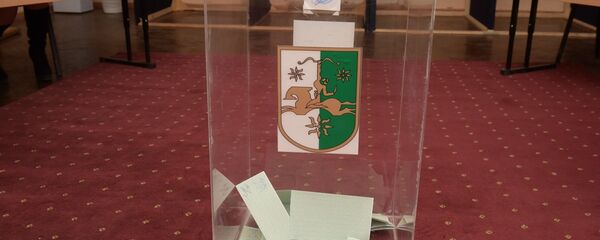 ҩбатәи атур 23 алхырҭатә ҭыԥқәа рҿы имҩаԥысуеит ҩбатәи атур 23 алхырҭатә ҭыԥқәа рҿы имҩаԥысуеит - Sputnik Аҧсны