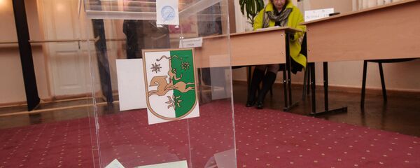 Парламентские выборы в Абхазии Парламентские выборы в Абхазии - Sputnik Абхазия