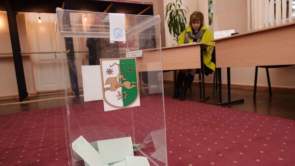 Парламентские выборы в Абхазии - Sputnik Аҧсны