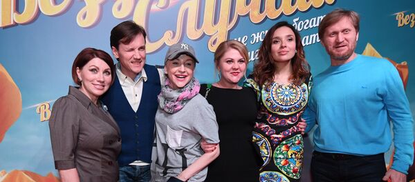 Премьера фильма Везучий случай - Sputnik Абхазия