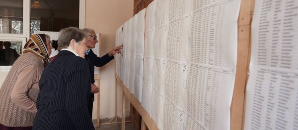 Гәдоуҭатәи 17-тәи алхратә ҭыԥ аҿы имҩаԥысуеит аиҭалхрақәа Гәдоуҭатәи 17-тәи алхратә ҭыԥ аҿы имҩаԥысуеит аиҭалхрақәа - Sputnik Аҧсны