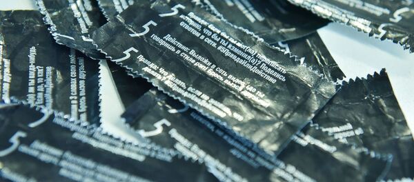 Обертка жвачки Five Обертка жвачки Five - Sputnik Абхазия