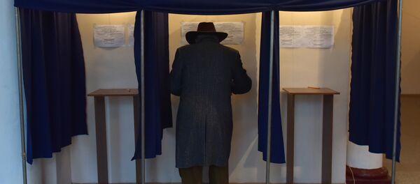 Апарламент ахь алхрақәа аҩбатәи ртур Апарламент ахь алхрақәа аҩбатәи ртур - Sputnik Аҧсны