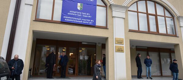 Апарламент ахь алхрақәа аҩбатәи ртур мҩаԥысит хәажәкыра 26 рзы Апарламент ахь алхрақәа аҩбатәи ртур мҩаԥысит хәажәкыра 26 рзы - Sputnik Аҧсны