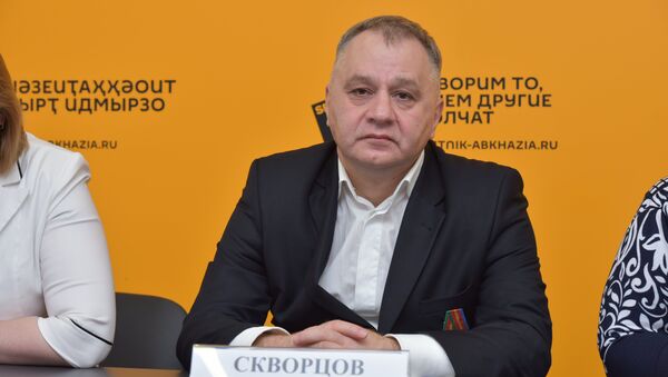 Григорий Скворцов - Sputnik Абхазия