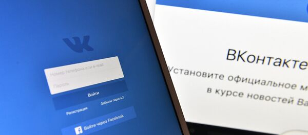 Социальная сеть Вконтакте - Sputnik Абхазия