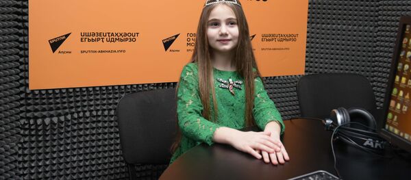 Ялса Зантария - Sputnik Абхазия